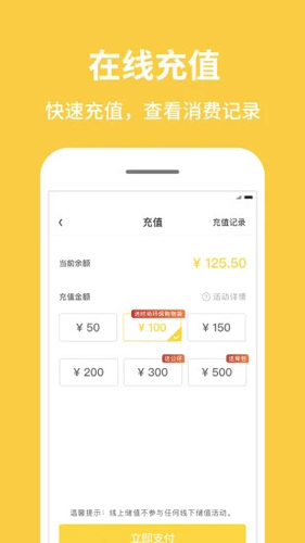 һ̰ɹٷv3.6.9