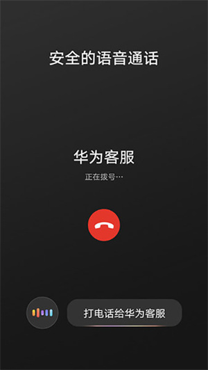 hicar安卓车机通用版下载