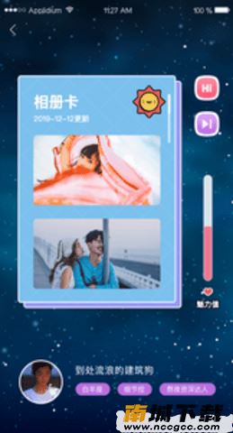预览图2