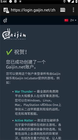 使用指南截图3