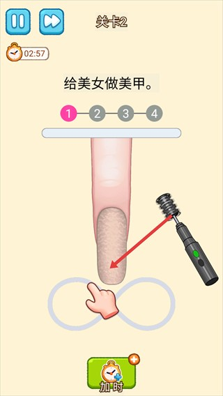 小脑瓜转一转游戏