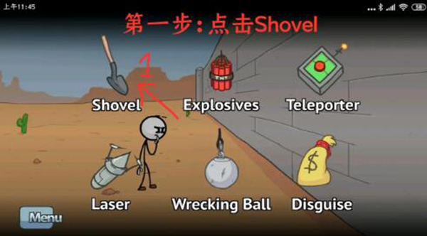 亨利斯蒂克明合集汉化版