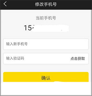 乫ϴAPP7