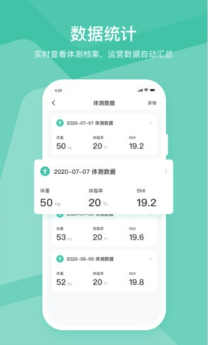 随心瑜掌馆1