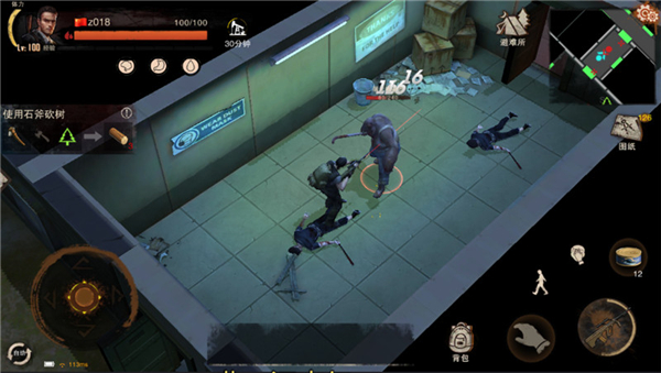 监狱废墟攻略截图4