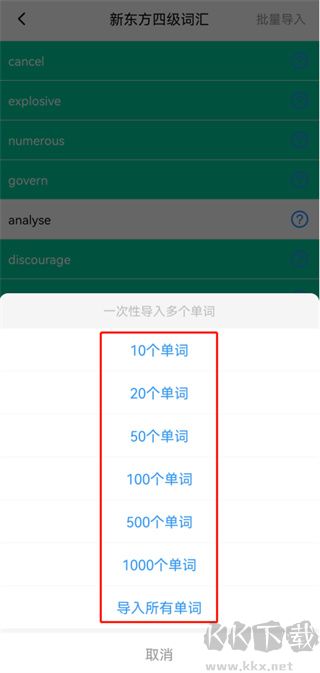ʿ鱳