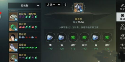 云一梦江湖