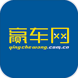 赢车网app下载 v3.19最新版 
