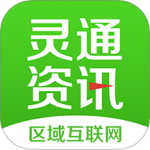 灵通资讯 V5.1.62