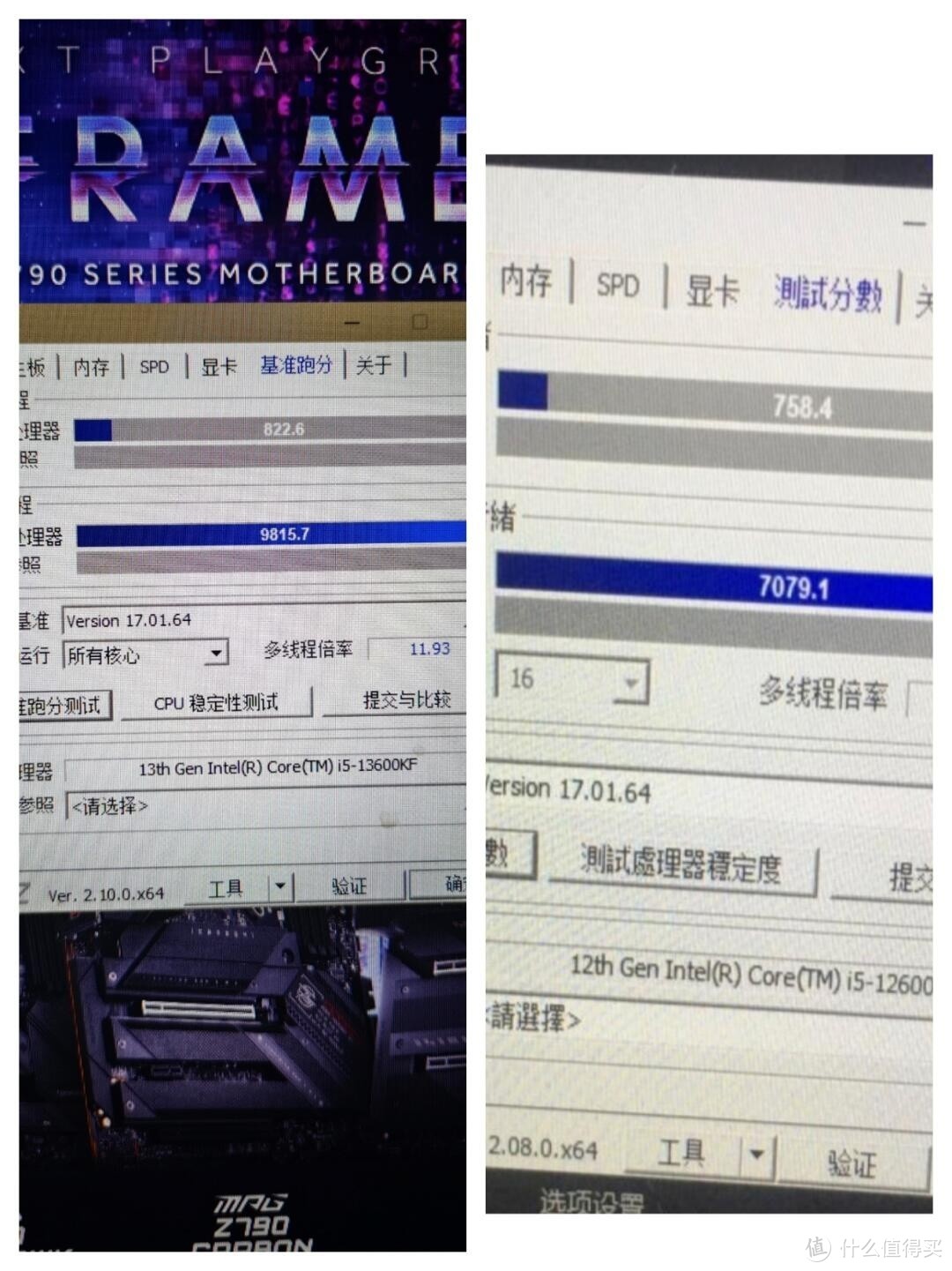 i5-13600KF 千元 U 界的真香神话还是智商税？