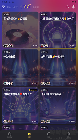app