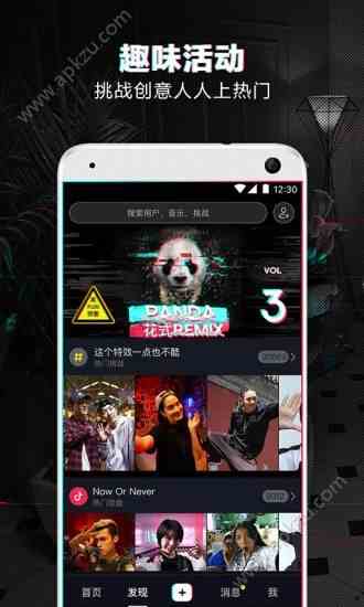 预览图2