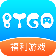BTGO游戏盒子官方版下载 v3.7.73