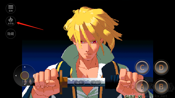 月华剑士2手机版v2.02.0安卓版 