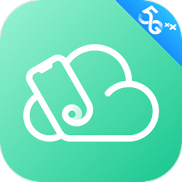移动云手机app v5.6.1.20250226安卓版下载