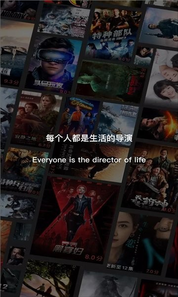 飞快影视app安装最新版