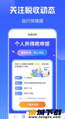 预览图3