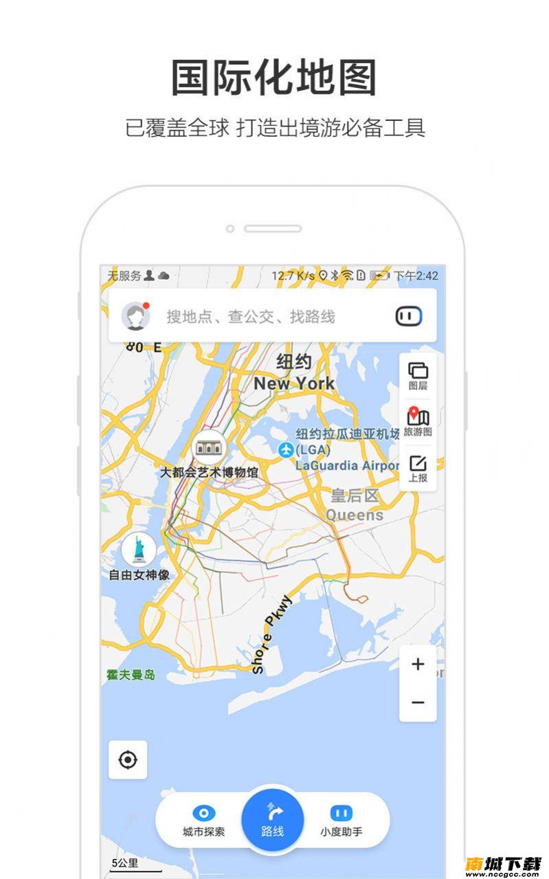 预览图1