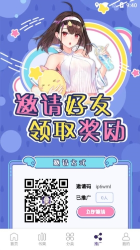 ͼƬ3