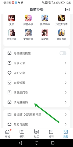 ׶ٰapp2