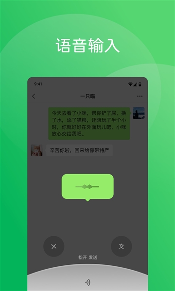 ΢ƽרðv8.0.60