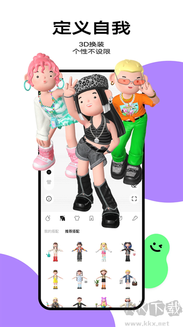7app2025ƶͻ°氲װv3.8.31°