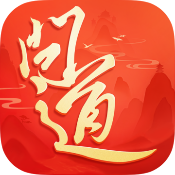 问道吉游社渠道服下载 v1.0.54