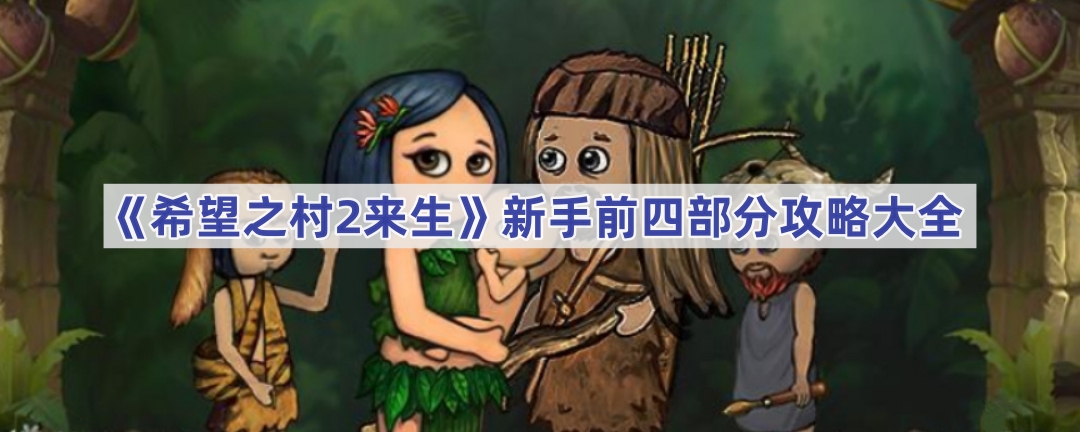 ϣ֮2ô-ֽ̳ǰĲ
