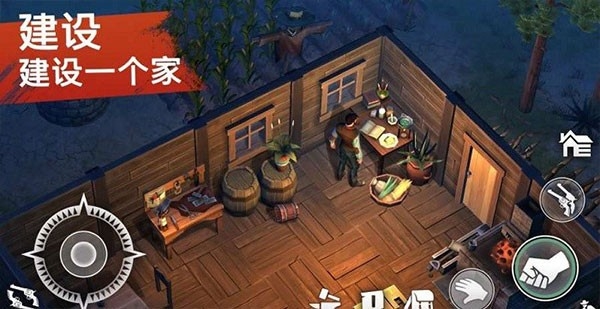 西部土地生存最新版下载 v9.3.0