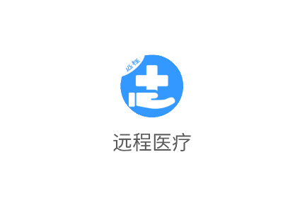 蓝卫通远程医疗app