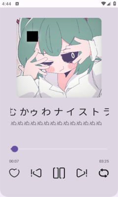 MikuBeat播放器