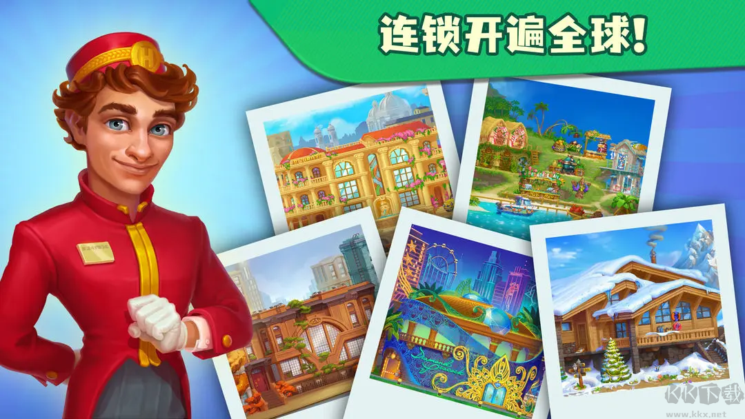 糖果泡泡乐园手机版 v4.6.6.0安卓版 