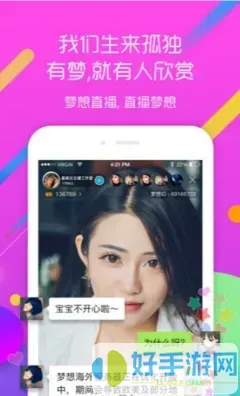 韩国电影妻子厨房外遇下载app