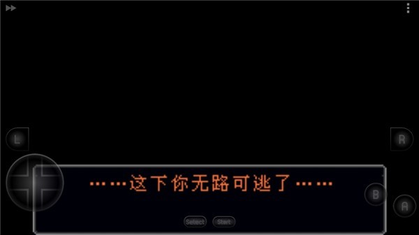 大逆转裁判2