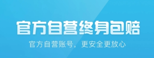 交易游app1