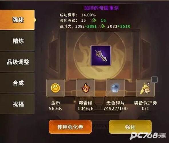 动物大联盟