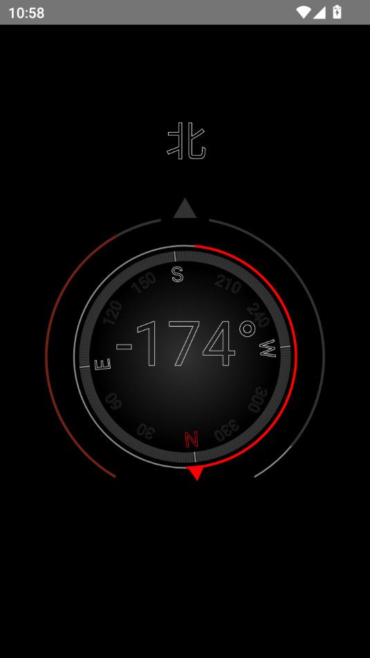 橙光工具箱app v6.0.0