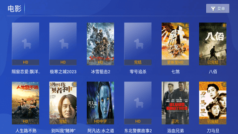 奇彩影院2024最新版