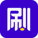 刷宝短视频v1.755