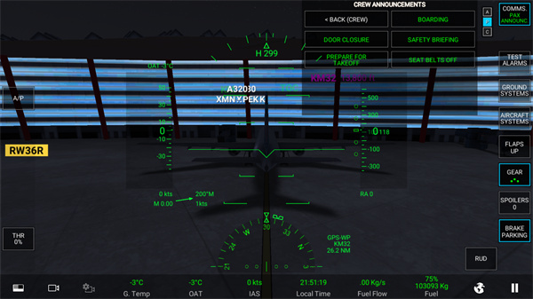 真实飞行模拟器2025最新版本