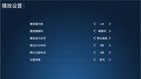 至尊小苹果vip版2024最新版