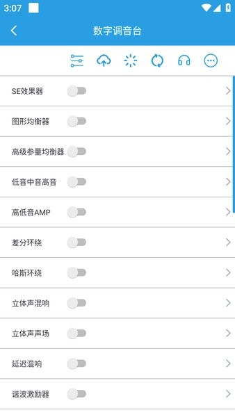 若可音乐app 1.3.7