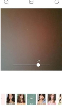 轻颜相机旧版本5.6.0