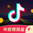 抖音app下载安装最新版