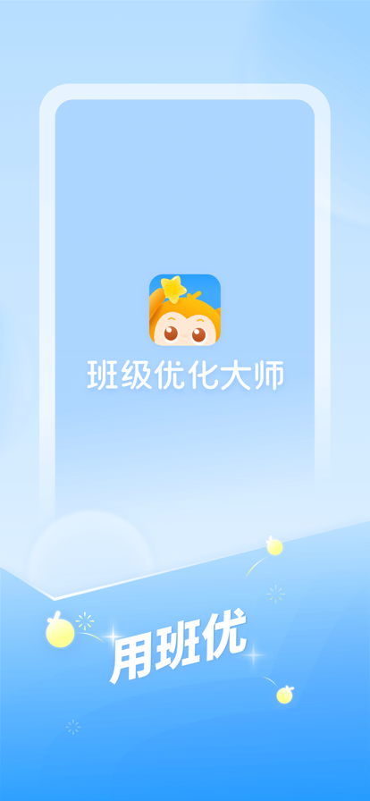 ༶ŻʦѰװװv3.0.63.1 °汾