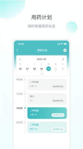 微之显1