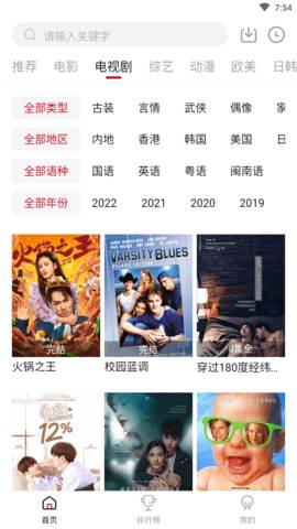 预览图1
