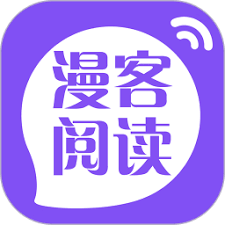 漫客阅读最新版安装