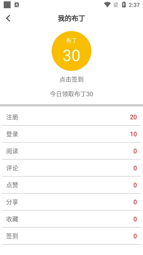 湛江云媒图片3