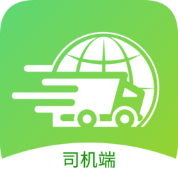 中运卡行司机版app下载 v0.97.2